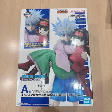 HUNTER x HUNTER 제일복권 A상 키루아&아르카
