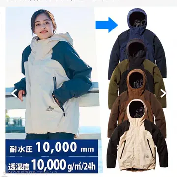 워크맨 이지스 AEGIS DIALIGTH 방수 방한 블루종