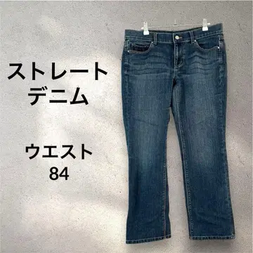 빅 다크 블루 스트레이트 데님 청바지