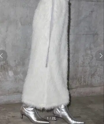 JOSE MOON SHAGGY FUR SKIRT 화이트