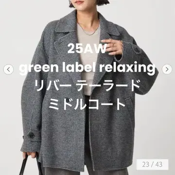 새상품 리버 테일러드 미들 코트 기타(체크)