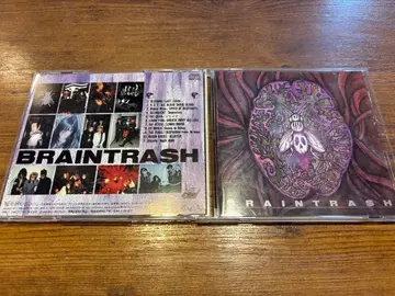V.A. / BRAINTRASH