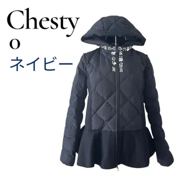 Chesty 네이비 다운 자켓 페플럼 실루엣