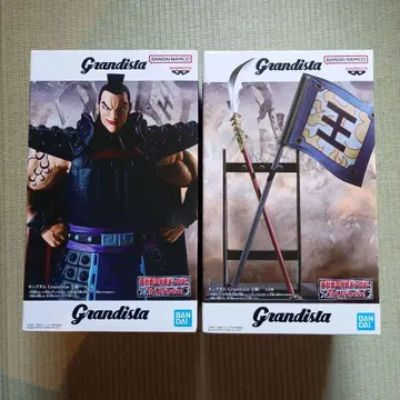 킹덤 Grandista 그란디스타 왕기 A B 피규어 2점
