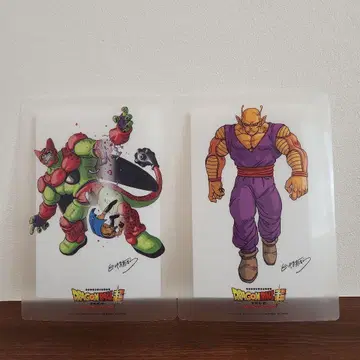 드래곤볼 슈퍼 슈퍼히어로 책받침 (미니 사이즈) 2장 세트