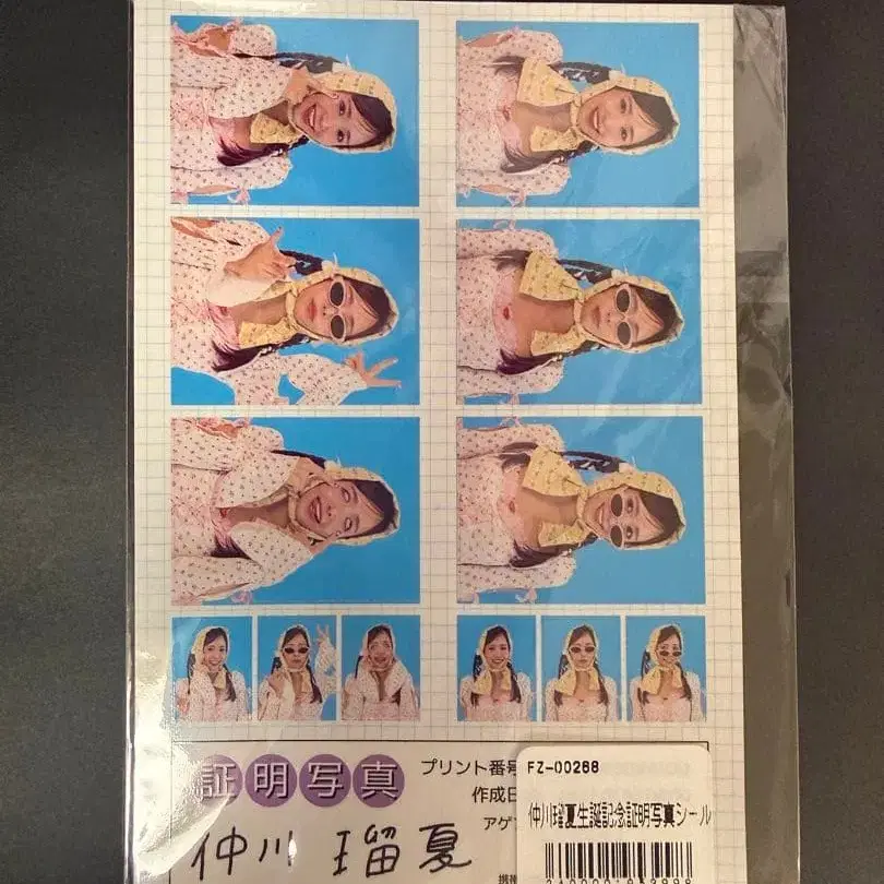 1번째 상품 이미지