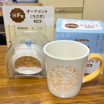 치이카와 (먼작귀) 에니마이 복권 E상 F상 토끼 묶음 판매