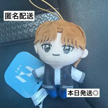 GIGO 봉제 인형 마스코트 오자키 타쿠미