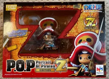 P.O.P Z Edition 초파