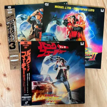 백 투 더 퓨처 1~3 레이저 디스크