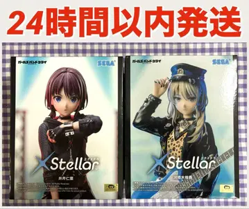 걸즈밴드클라이XStellar 이세리 진나 카와라기 모모카 2개 세트 3