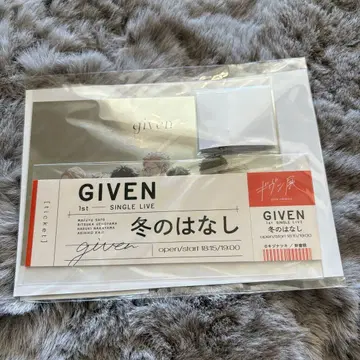 기븐전 굿즈 피크 키링 세트 기븐/겨울의 꽃