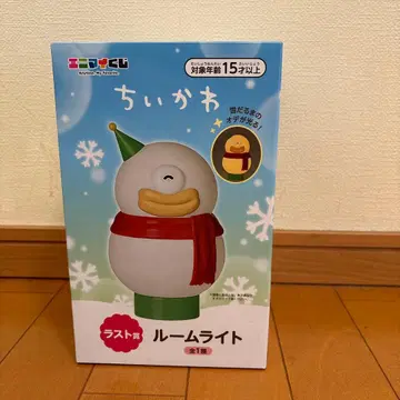 치이카와 에니마이 복권 라스트상 룸 라이트