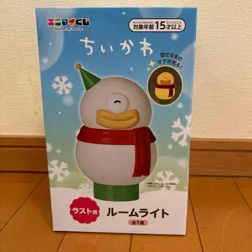 치이카와 에니마이 복권 라스트상 룸 라이트