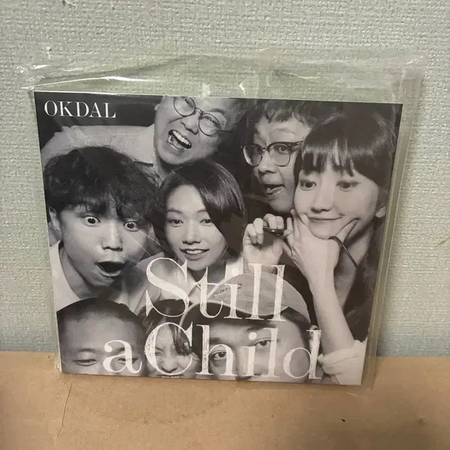 [미개봉] 옥상달빛 10주년 앨범 CD