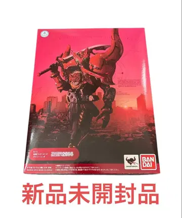 혼 네이션 2014 S.I.C. 가면라이더 오즈 타마시 콤보