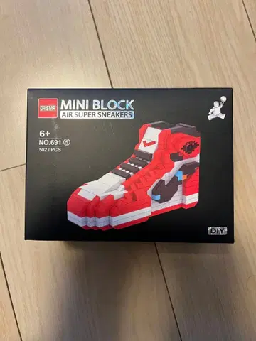 MINI BLOCK AIR SUPER SNEAKERS 502 PCS