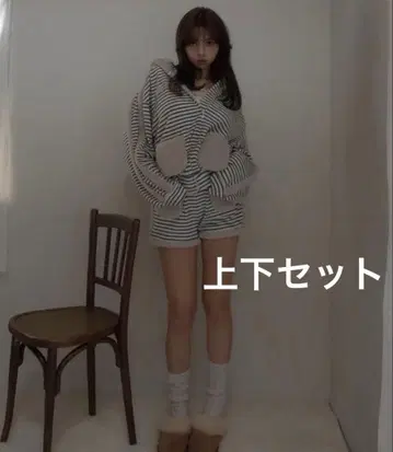 andmary Merry border zip tops pants 세트