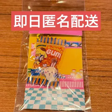 치이카와 (먼작귀) 바스락 키링 토끼