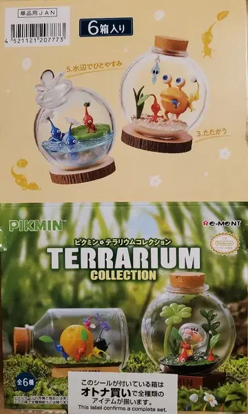 리멘트 [ 피크민 테라리움 컬렉션 1 ] 6종 컴플리트 BOX