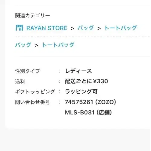 11번째 상품 이미지