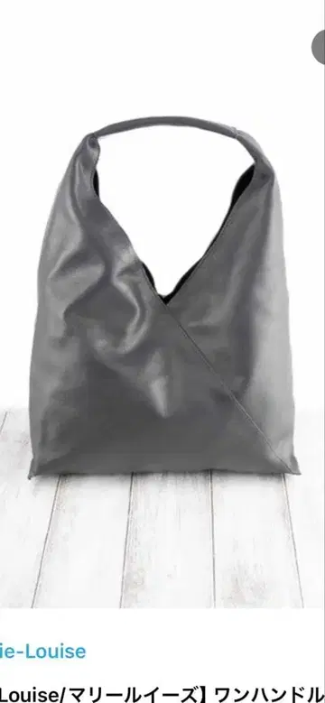 Marie-Louise 원핸들 소가죽 백