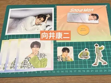 SnowMan 무카이 코지 패밀리 클럽 오리지널 캔뱃지 스티커 오프샷