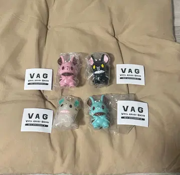 VAG 10주년 기념 코파타 패턴 4종 세트