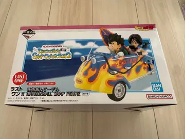 제일복권 드래곤볼 DRAGONBALL SNAP COLLECTION2