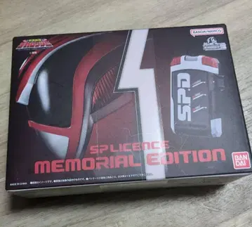 BANDAI SP 라이선스 기념 에디션