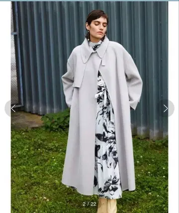 프레이 아이디 울 캐시미어 트렌치 리버 코트