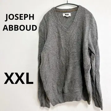 [ XXL ] JOSEPH ABBOUD 그레이 V넥 스웨터