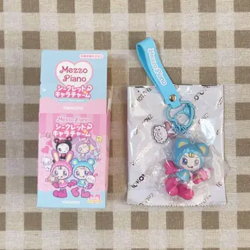 메조피아노 시크릿 캐릭터 참 2 블루 베리에짱 & 휘핑짱