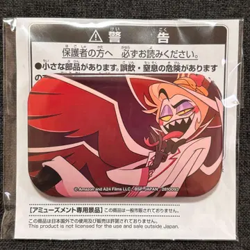 [ 미개봉 ] 하즈빈 호텔에 오신 것을 환영합니다 스퀘어 캔뱃지 루시퍼