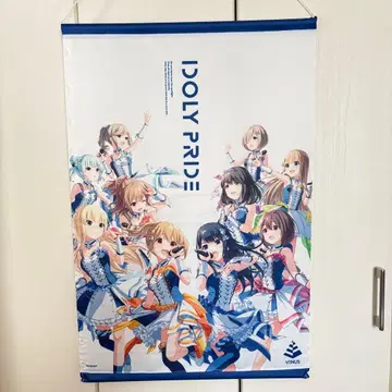 아이돌리 프라이드 B2 태피스트리