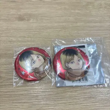 하이큐 x 코스모 월드 코즈메 켄마 캔뱃지