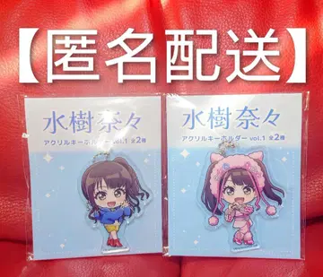 2 미즈키 나나 아크릴 키링 2종 GiGO 봉제 인형