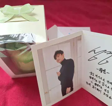 케이크 타월 MAX, CHANGMIN Day 창민 탄생 미팅 혜택