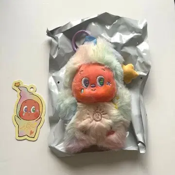 TwinkleTwinkle Sweet Dreams Forecas