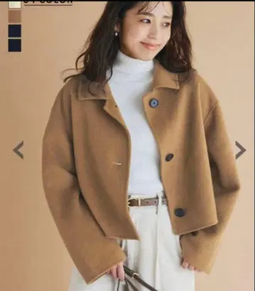 basement online 숏코트