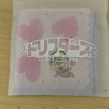 드리프터즈전 이마바리 카토짱 핸드 타월 타월 손수건