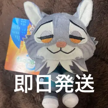 [ 당일 발송 ] 주토피아2 앤유 마스코트 vol.2 봉제 인형 파우버트