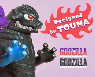 TOUMA 고질라 1995 블랙