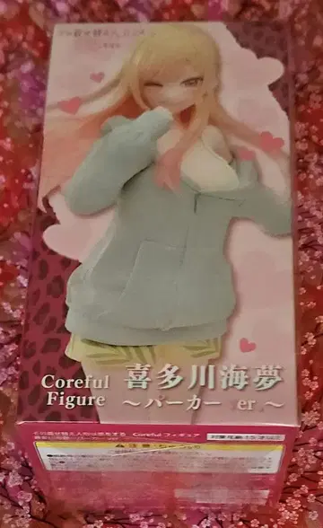 키타가와 마린 Coreful 피규어 ~하커-er~