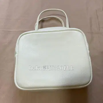 Aeta 화이트 핸들 포함 숄더백 L