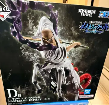 제일복권 원피스 미래섬 에그헤드~Burst of Energy~ D상