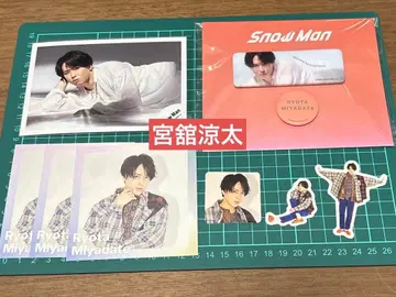 SnowMan 미야타테 료타 패밀리 클럽 오리지널 캔뱃지 오프샷 스티커