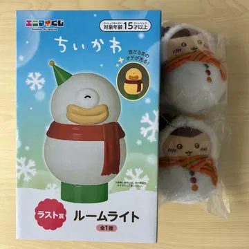 치이카와 에니마이 복권 라스트 원 룸 라이트 E 밤만쥬