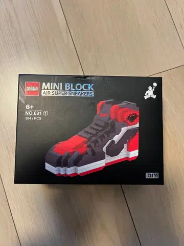 MINI BLOCK AIR SUPER SNEAKERS