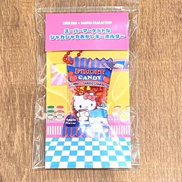 치이카와 (먼작귀) 산리오 콜라보 키링 하치와레 키티